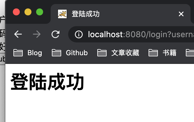 Java学习入门之JavaWeb